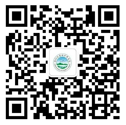 微信圖片_20220107111114.jpg 微信圖片_20220107111114.jpg