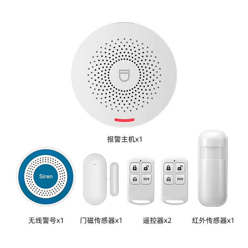 無屏報(bào)警主機(jī)